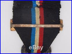 Med 118 Medaille 5° Bataillon Des Mobilises De La Gironde 1870-1871