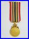 Med-210-Medaille-Francs-Tireurs-De-La-Presse-1870-1871-01-wlv