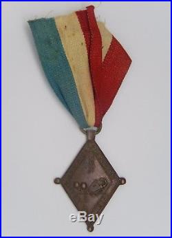 Med 335 Medaille Des Gardes Francaises De La Prise De La Bastille 1789