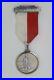 Med-483-Medaille-Federation-Des-Anciens-De-Tambow-01-ds