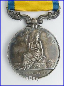 Med 593 Medaille Grande Bretagne Medaille De La Baltique 1854-1855