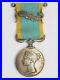 Med-594-Medaille-Grande-Bretagne-Medaille-De-Crimee-1854-01-rj