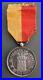Medaille-1868-Sauveteurs-du-Loiret-en-argent-Sauvetage-2-Empire-ORIGINAL-MEDAL-01-ivt