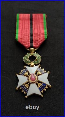 Medaille 1870 Caisse Des Veuves Orphelins Veterans Des Armees De Terre Et De Mer