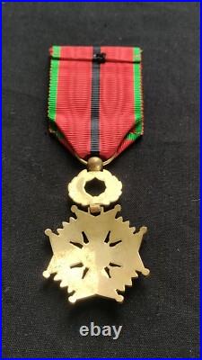 Medaille 1870 Caisse Des Veuves Orphelins Veterans Des Armees De Terre Et De Mer