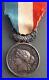 Medaille-1875-Barre-Actes-de-Devouement-Ministere-de-l-Interieur-ORIGINAL-MEDAL-01-lggy