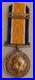 Medaille-1914-18-British-War-Medal-rare-Fab-Francaise-DELANDE-WWI-French-made-01-yhs