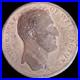 Medaille-1er-Empire-Arthur-Duke-01-ail