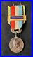 Medaille-7e-Section-de-Veterans-Guerre-1870-1871-Membre-d-Honneur-attribuee-01-dh