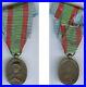 Medaille-ARGONNE-VAUQUOIS-1914-1918-bon-etat-ORIGINAL-01-fj