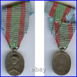 Médaille ARGONNE VAUQUOIS 1914-1918 bon état ORIGINAL