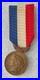 Medaille-Actes-De-Devouement-Rare-Modele-Bronze-De-Fabrication-Privee-Non-Signee-01-wzpg