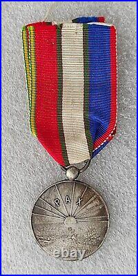 Medaille Anciens Combattants De Mont Saint Aignan 1914 1918