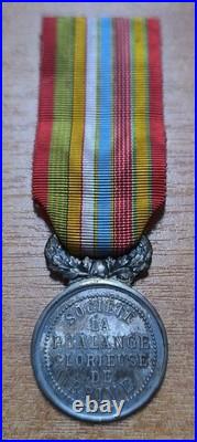 Medaille Argent Societe La Phalange Glorieuse De Brive