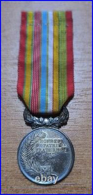 Medaille Argent Societe La Phalange Glorieuse De Brive