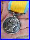 Medaille-BALTIC-1854-1855-Argent-Rare-01-jvja