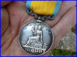 Médaille BALTIC 1854-1855 /Argent / Rare