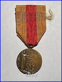 Médaille Bataille de Saint Mihiel 1918 Signé F. Fraisse (158-48/P40)