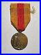 Medaille-Bataille-de-Saint-Mihiel-1918-Signe-F-Fraisse-158-48-P40-01-uant