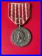 Medaille-Campagne-D-Italie-1859-Napoleon-III-Argent-Signe-S-J-Stefano-Johnson-01-dak