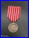 Medaille-Campagne-d-Italie-Napoleon-III-en-argent-massif-Poinconne-fab-E-FALOT-01-pax