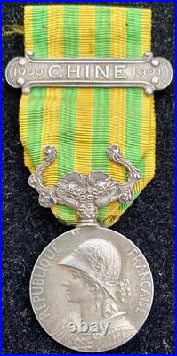 Médaille Campagne de Chine 1900