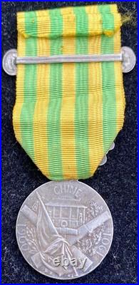 Médaille Campagne de Chine 1900