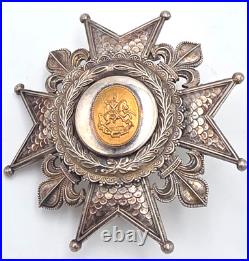 Médaille Chevalier Ordre Confrérie de Saint-Georges du Comté de Bourgogne