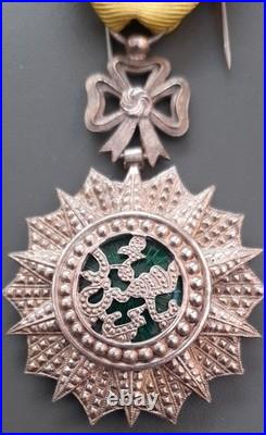 Médaille Chevalier Ordre du Nicham Iftikhar Tunisie Mohamed el Amin 1943-1957 Médaille Chevalier Ordre du Nicham Iftikhar Tunisie Mohamed el Amin 1943-1957