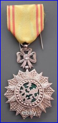 Médaille Chevalier Ordre du Nicham Iftikhar Tunisie Mohamed el Amin 1943-1957