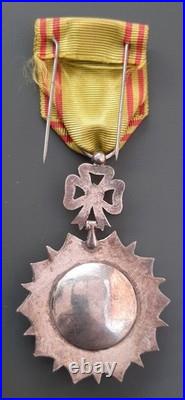 Médaille Chevalier Ordre du Nicham Iftikhar Tunisie Mohamed el Amin 1943-1957