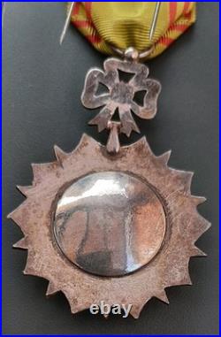 Médaille Chevalier Ordre du Nicham Iftikhar Tunisie Mohamed el Amin 1943-1957