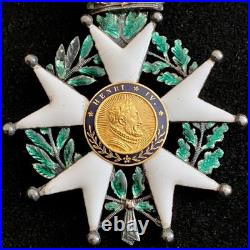 Médaille Chevalier de la Légion d'Honneur Louis-Philippe Centre en Or