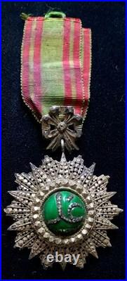 Médaille Chevalier du Nichan Iftikhar remis sous Ali Bey 1882-1902