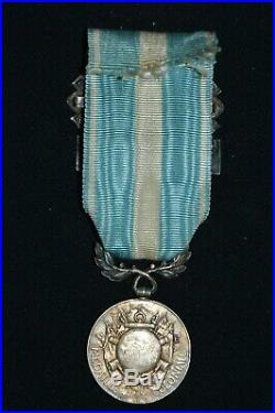 Medaille Coloniale Agrafes De L'atlantique A La Mer Rouge & Sahara