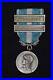 Medaille-Coloniale-Agrafes-Madagascar-Indochine-french-Colonial-Medal-01-mfvp