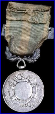 Medaille Coloniale Agraphe Algérie