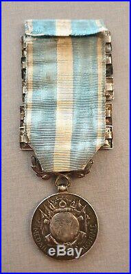 Medaille Coloniale Avec 5 Barrettes Argent