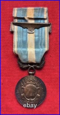 Medaille Coloniale Barrette A Clapet Senegal Et Soudan