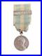 Medaille-Coloniale-Du-Tonkin-1885-01-wrz
