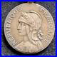 Medaille-Coloniale-Francaise-Fabrication-Privee-agrafe-artisanale-LIBYE-01-mbnc