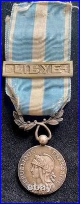 Médaille Coloniale Française Fabrication Privée agrafe artisanale LIBYE