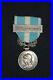 Medaille-Coloniale-Rare-Agrafe-Bir-Hacheim-1942-Liberation-france-Libre-2-ww-01-ssfc