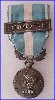Médaille Coloniale UNIFACE 27mm Indochine agrafe EXTREME ORIENT ORIGINAL MEDAL