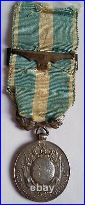 Médaille Coloniale argent 1er type 1893 agrafe à clapet TUNISIE ORIGINAL MEDAL