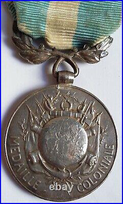 Médaille Coloniale argent 1er type 1893 agrafe à clapet TUNISIE ORIGINAL MEDAL