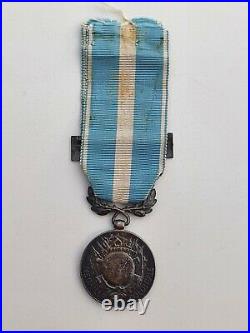 Médaille Coloniale, barrette à clapet en argent Cochinchine
