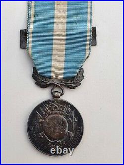 Médaille Coloniale, barrette à clapet en argent Cochinchine