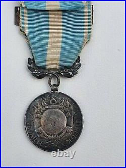 Médaille Coloniale, barrette à clapet en argent Iles de la Société