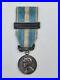Medaille-Coloniale-barrette-a-clapet-en-argent-Nouvelle-Caledonie-01-mmax
